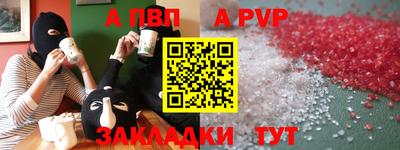 твердый Конаково