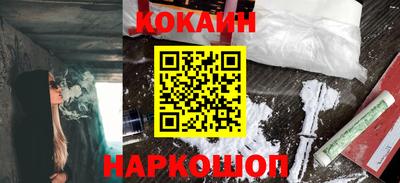 твердый Конаково