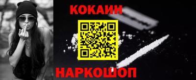 дмт Комсомольск-на-Амуре