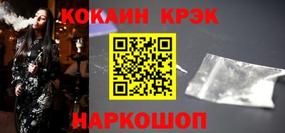 твердый Конаково
