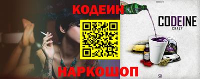 твердый Конаково
