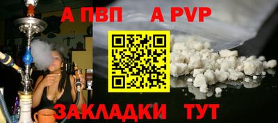 дмт Комсомольск-на-Амуре