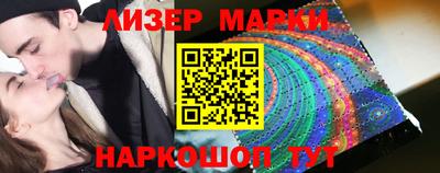 дмт Комсомольск-на-Амуре