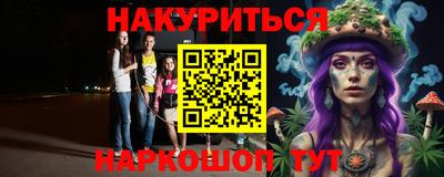 Альфа ПВП Коммунар