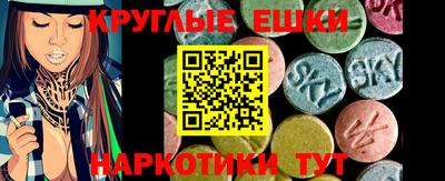 Альфа ПВП Коммунар