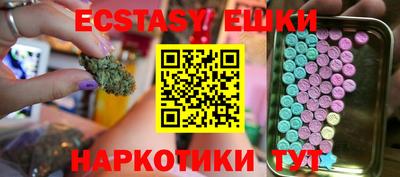 первитин Кимры
