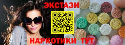 Альфа ПВП Коммунар