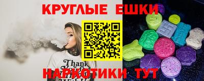 первитин Кимры