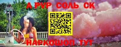 твердый Конаково
