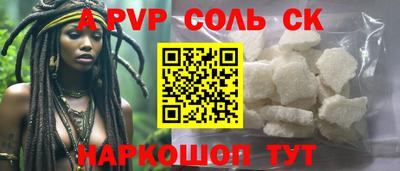 дмт Комсомольск-на-Амуре