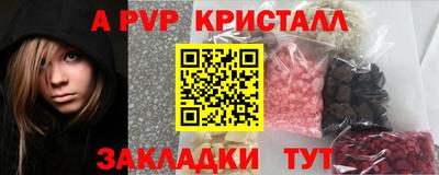 дмт Комсомольск-на-Амуре