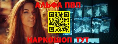 дмт Комсомольск-на-Амуре
