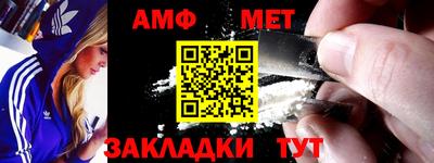 дмт Комсомольск-на-Амуре