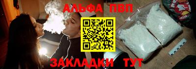 дмт Комсомольск-на-Амуре