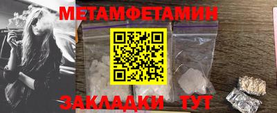 твердый Конаково