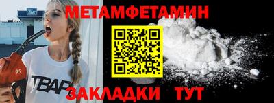Альфа ПВП Коммунар