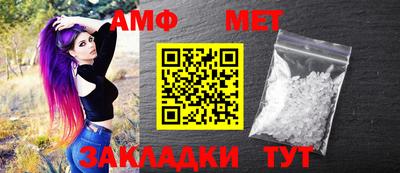 дмт Комсомольск-на-Амуре