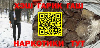 дмт Комсомольск-на-Амуре