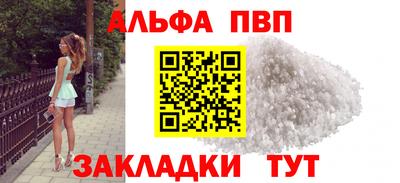 COCAINE Кингисепп