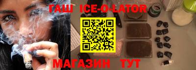 дмт Комсомольск-на-Амуре