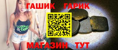 Альфа ПВП Коммунар