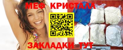 твердый Конаково