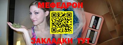 Альфа ПВП Коммунар