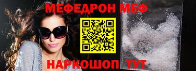 дмт Комсомольск-на-Амуре