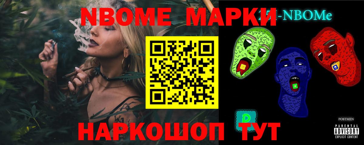 LSD-25 экстази  ЛСД экстази кислота  Вход с VPN  LSD-25 экстази кислота  Пыть-Ях 